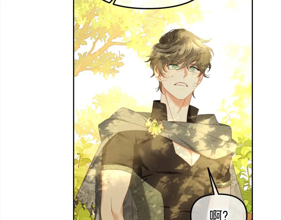 我只需要黏在男主身边 - 第44话 私自谋划 - 第106张图