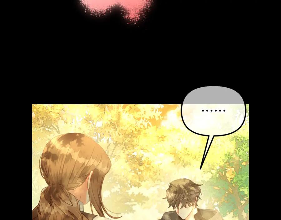 我只需要黏在男主身边 - 第44话 私自谋划 - 第30张图