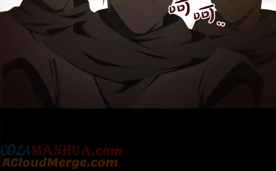 我只需要黏在男主身边 - 第44话 私自谋划 - 第17张图