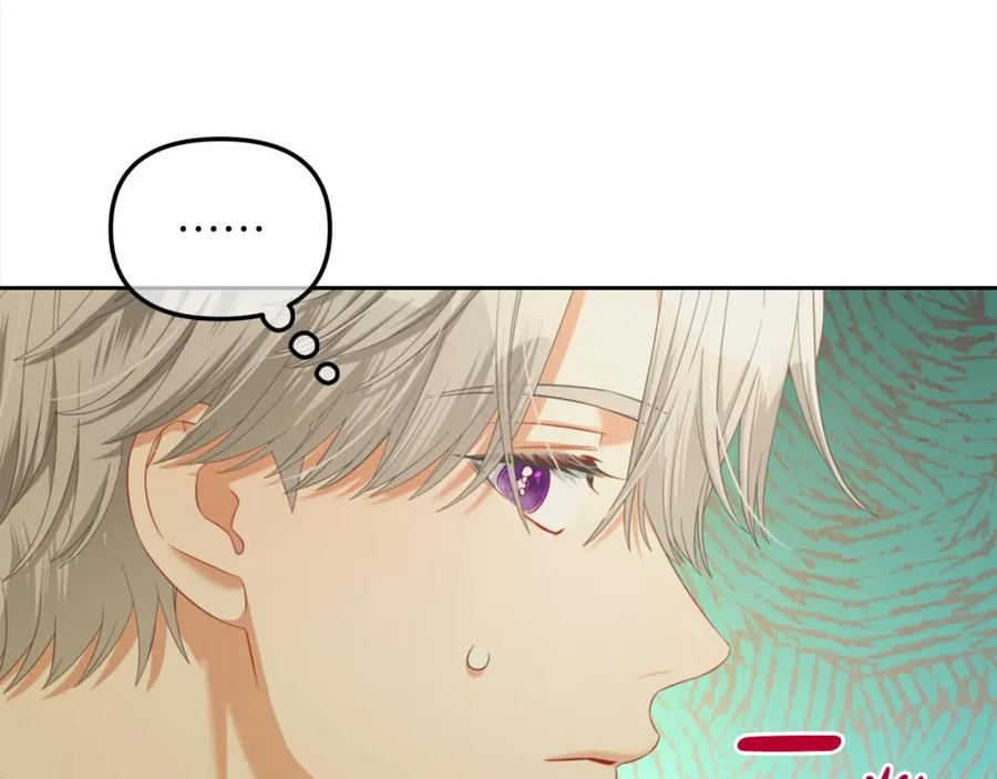 我只需要黏在男主身边 - 第44话 私自谋划 - 第99张图