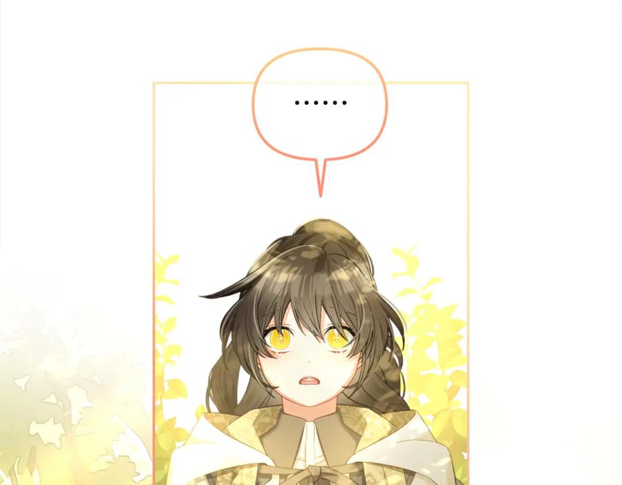 我只需要黏在男主身边 - 第44话 私自谋划 - 第130张图