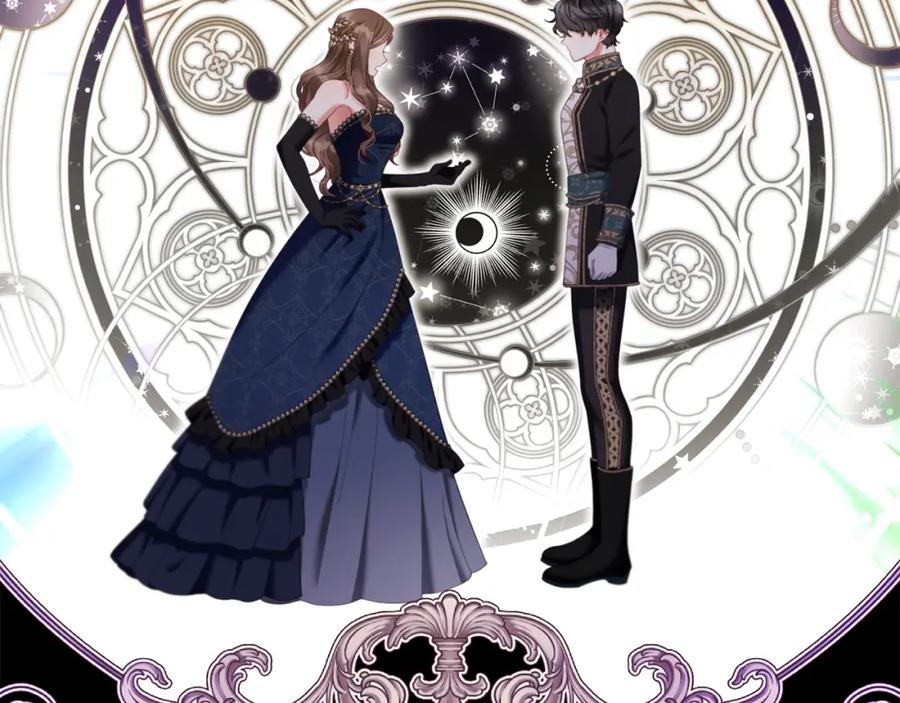 我只需要黏在男主身边 - 第44话 私自谋划 - 第6张图