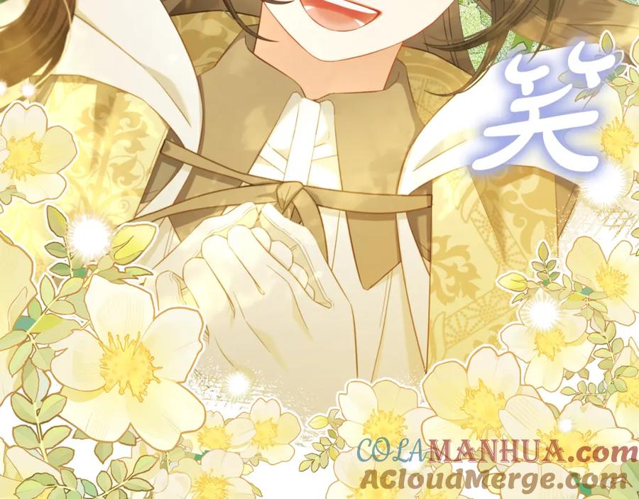 我只需要黏在男主身边 - 第44话 私自谋划 - 第133张图