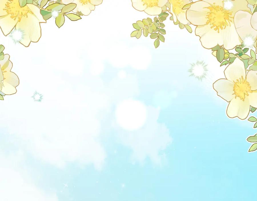 我只需要黏在男主身边 - 第44话 私自谋划 - 第134张图