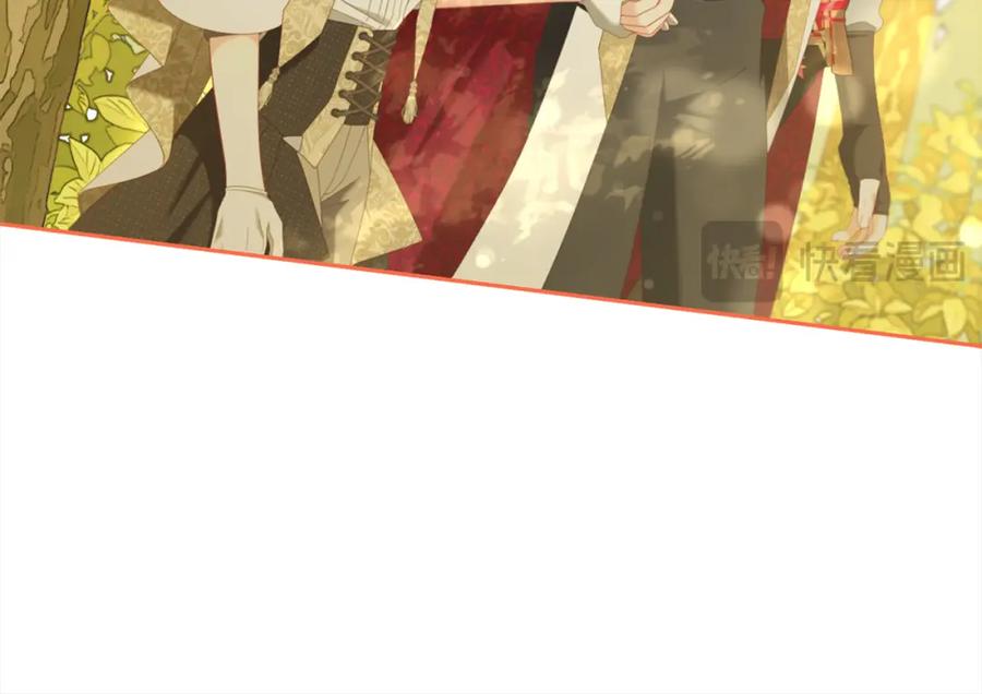 我只需要黏在男主身边 - 第45话 协同作战 - 第52张图