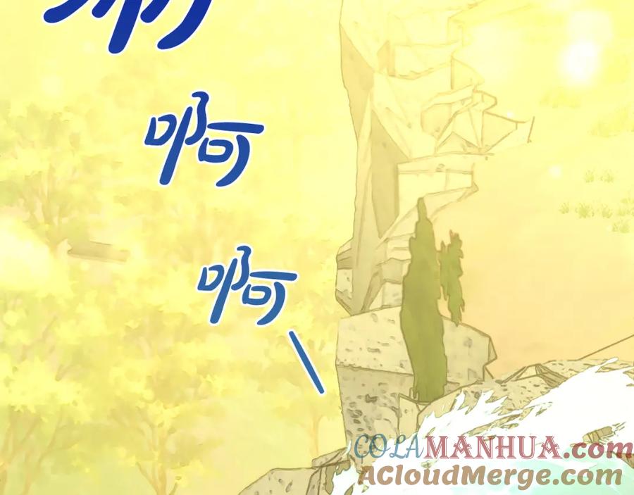 我只需要黏在男主身边 - 第45话 协同作战 - 第121张图