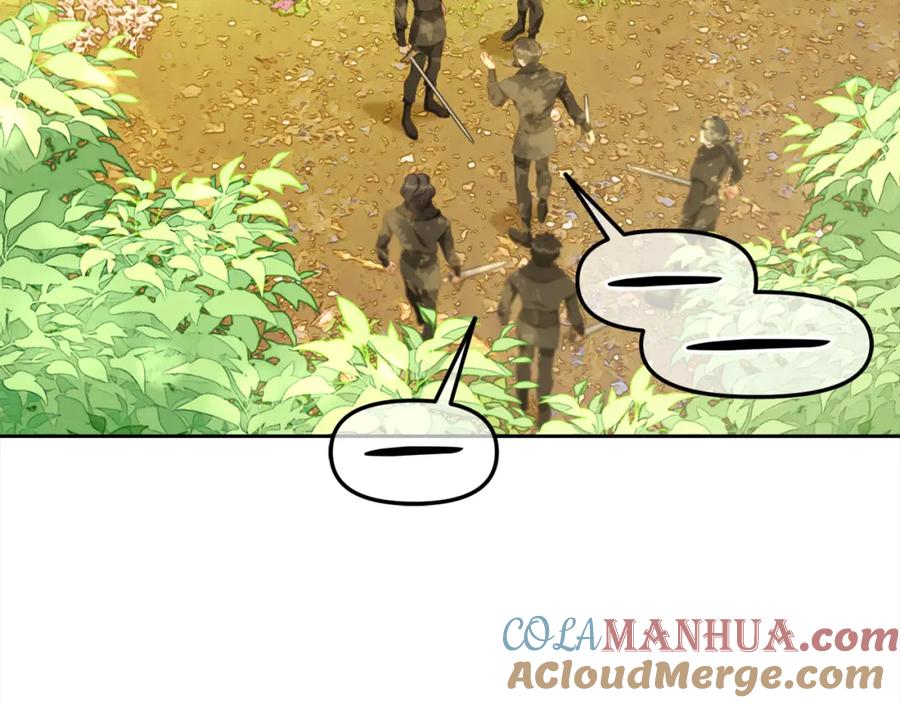 我只需要黏在男主身边 - 第45话 协同作战 - 第77张图