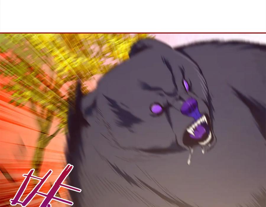 我只需要黏在男主身边 - 第45话 协同作战 - 第98张图