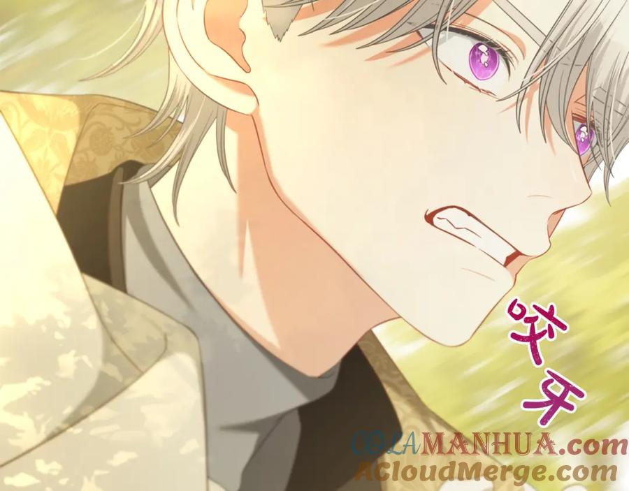 我只需要黏在男主身边 - 第45话 协同作战 - 第109张图