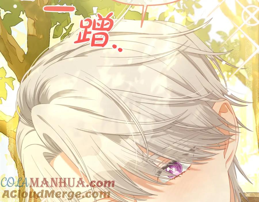 我只需要黏在男主身边 - 第45话 协同作战 - 第41张图