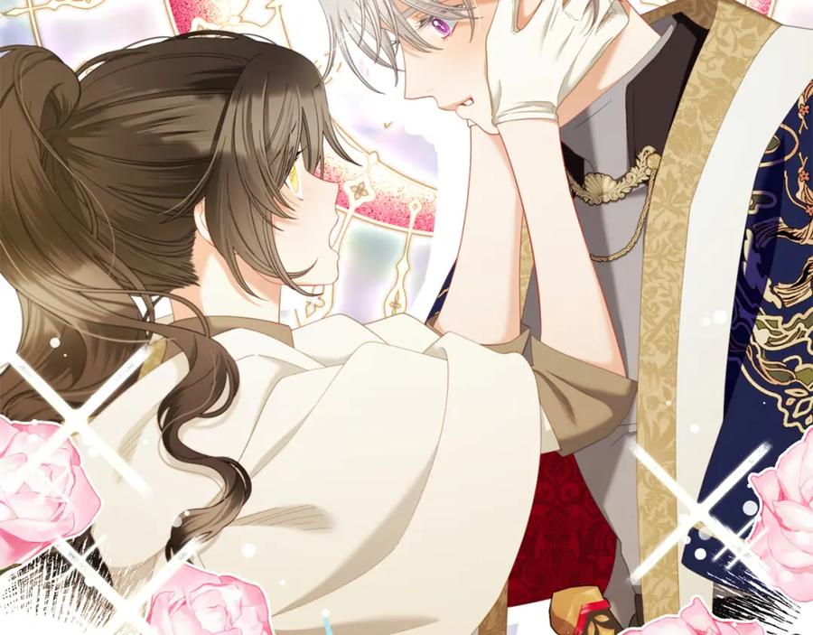 我只需要黏在男主身边 - 第45话 协同作战 - 第22张图