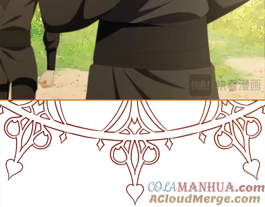 我只需要黏在男主身边 - 第45话 协同作战 - 第133张图