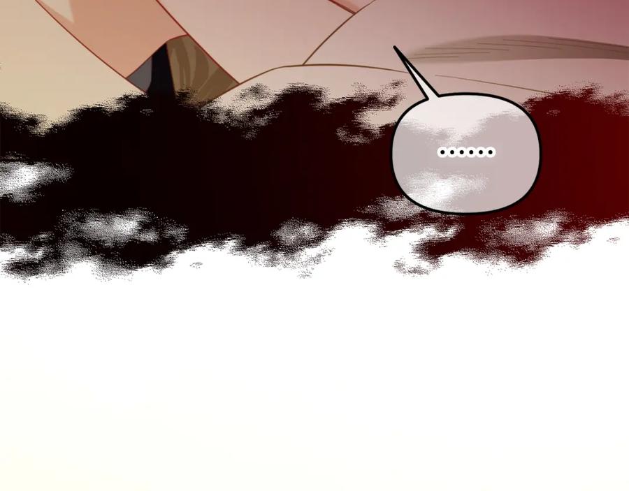 我只需要黏在男主身边 - 第45话 协同作战 - 第119张图