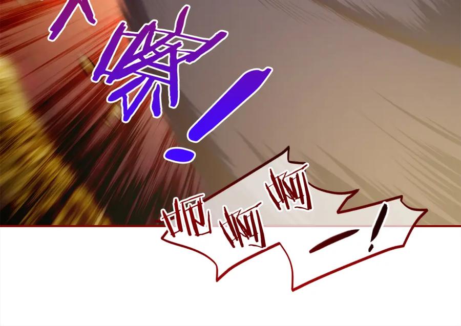 我只需要黏在男主身边 - 第45话 协同作战 - 第99张图