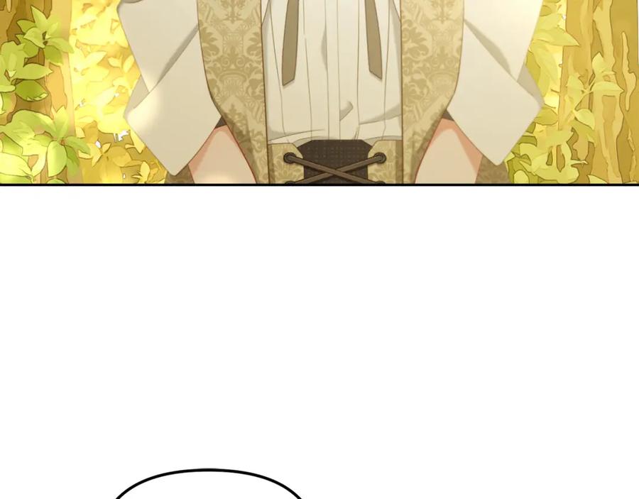 我只需要黏在男主身边 - 第45话 协同作战 - 第7张图