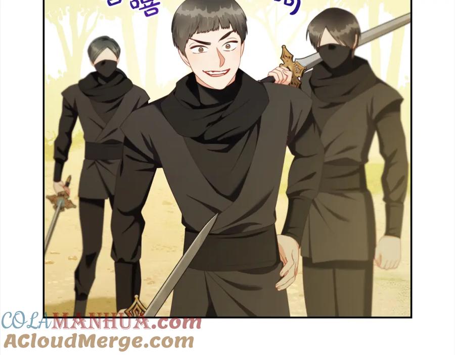 我只需要黏在男主身边 - 第45话 协同作战 - 第125张图