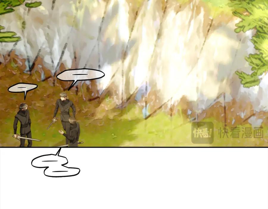 我只需要黏在男主身边 - 第45话 协同作战 - 第66张图