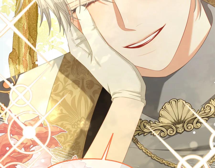 我只需要黏在男主身边 - 第45话 协同作战 - 第42张图