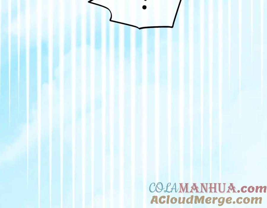 我只需要黏在男主身边 - 第46话 陷阱 - 第49张图