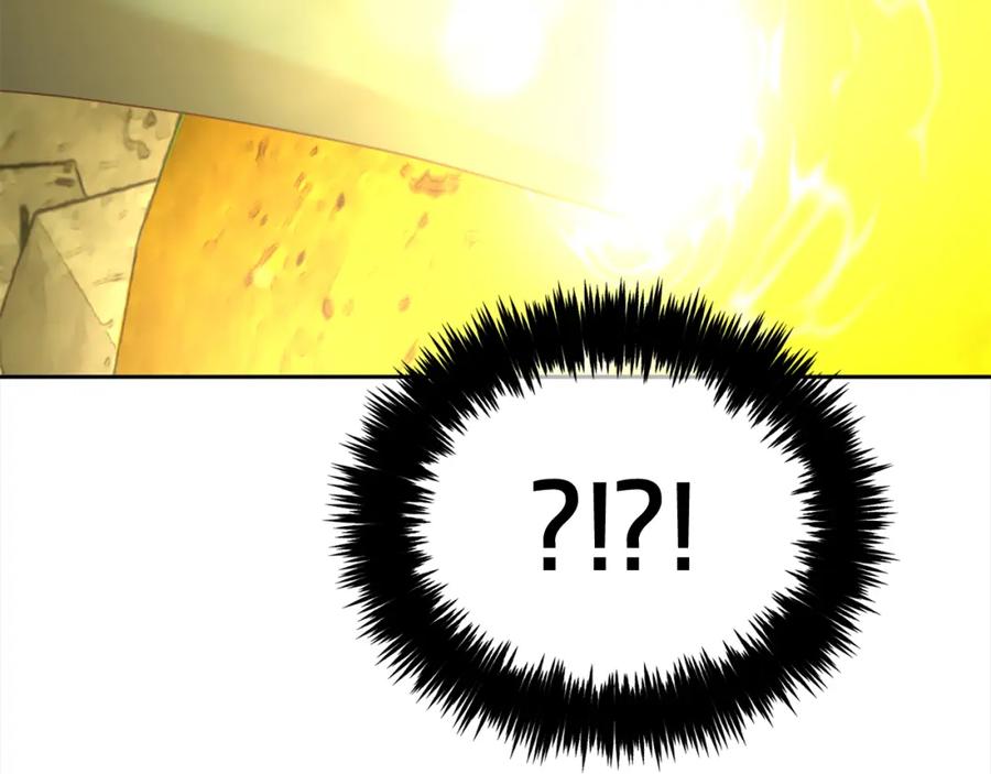 我只需要黏在男主身边 - 第46话 陷阱 - 第115张图