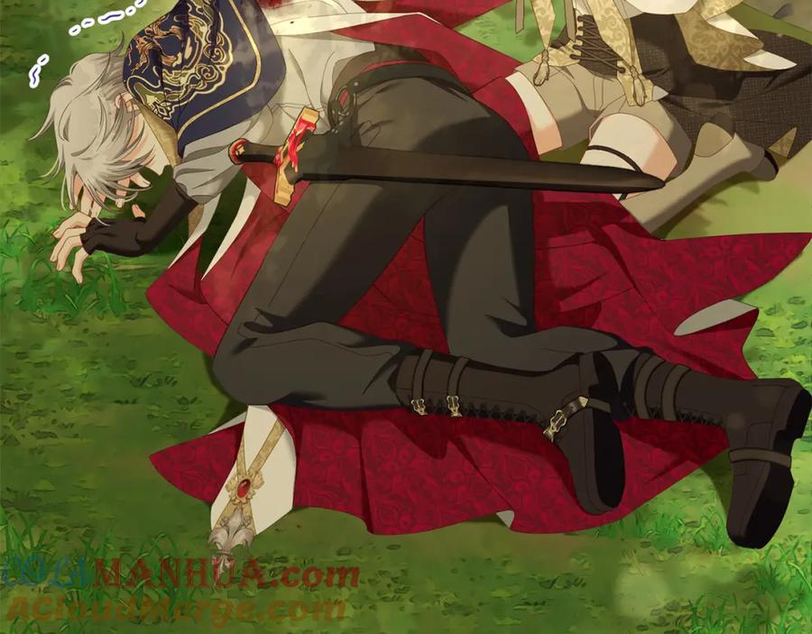 我只需要黏在男主身边 - 第46话 陷阱 - 第69张图