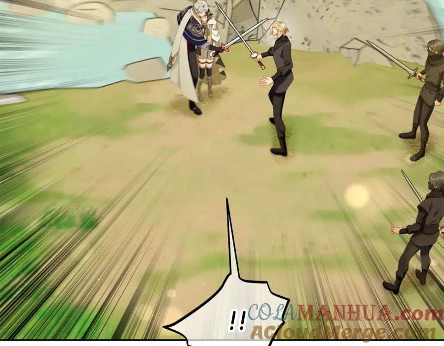 我只需要黏在男主身边 - 第46话 陷阱 - 第41张图