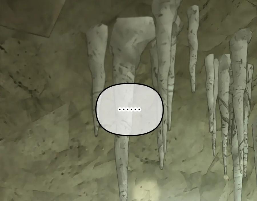 我只需要黏在男主身边 - 第46话 陷阱 - 第104张图