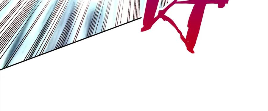 我只需要黏在男主身边 - 第46话 陷阱 - 第19张图