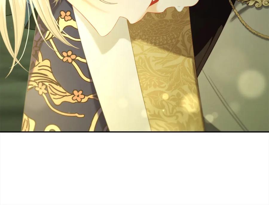 我只需要黏在男主身边 - 第46话 陷阱 - 第123张图