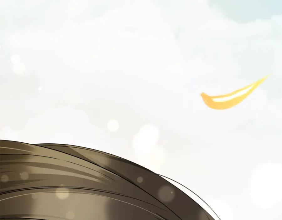 我只需要黏在男主身边 - 第46话 陷阱 - 第132张图