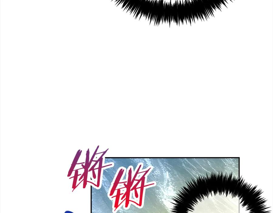 我只需要黏在男主身边 - 第46话 陷阱 - 第30张图