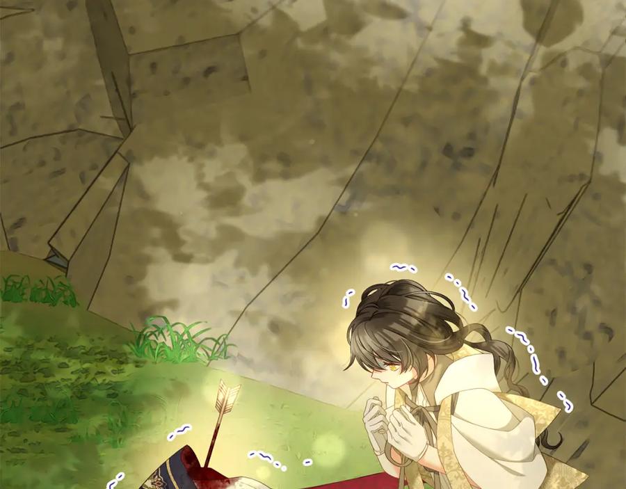 我只需要黏在男主身边 - 第46话 陷阱 - 第68张图