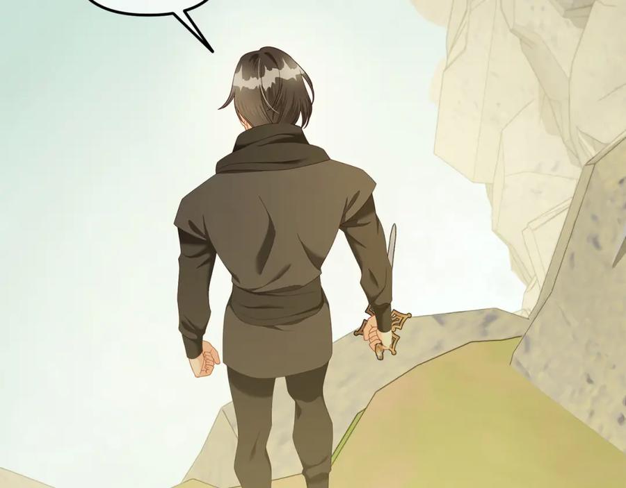 我只需要黏在男主身边 - 第46话 陷阱 - 第60张图