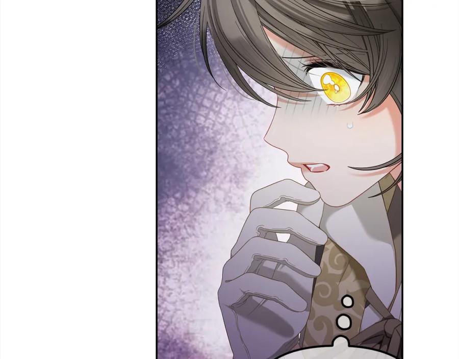 我只需要黏在男主身边 - 第46话 陷阱 - 第78张图