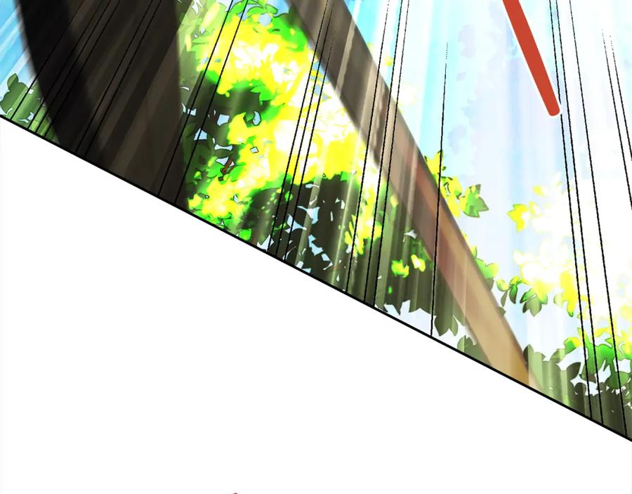 我只需要黏在男主身边 - 第46话 陷阱 - 第16张图