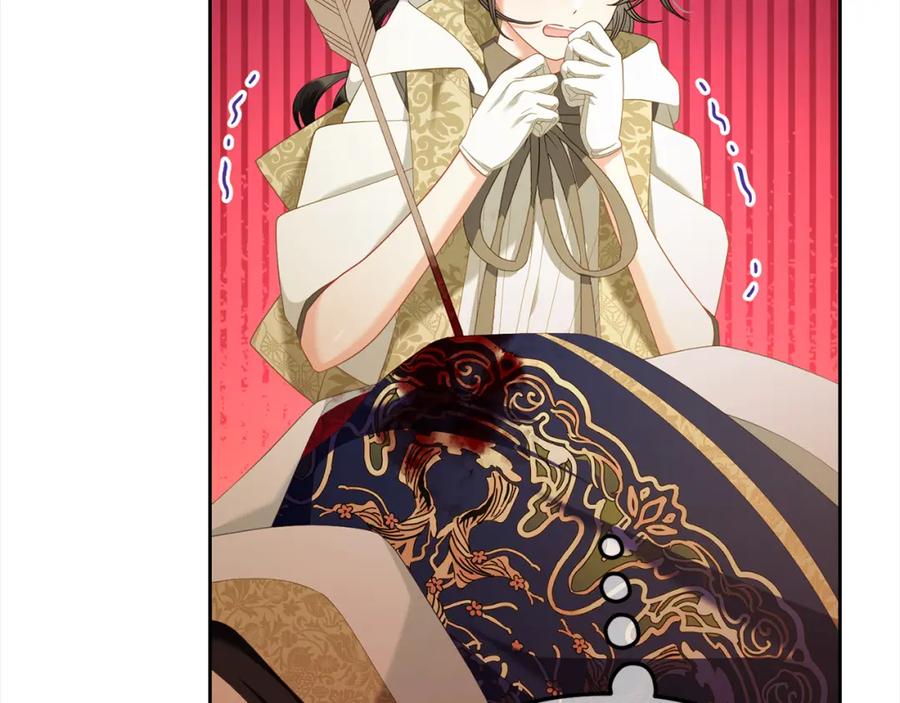 我只需要黏在男主身边 - 第46话 陷阱 - 第74张图