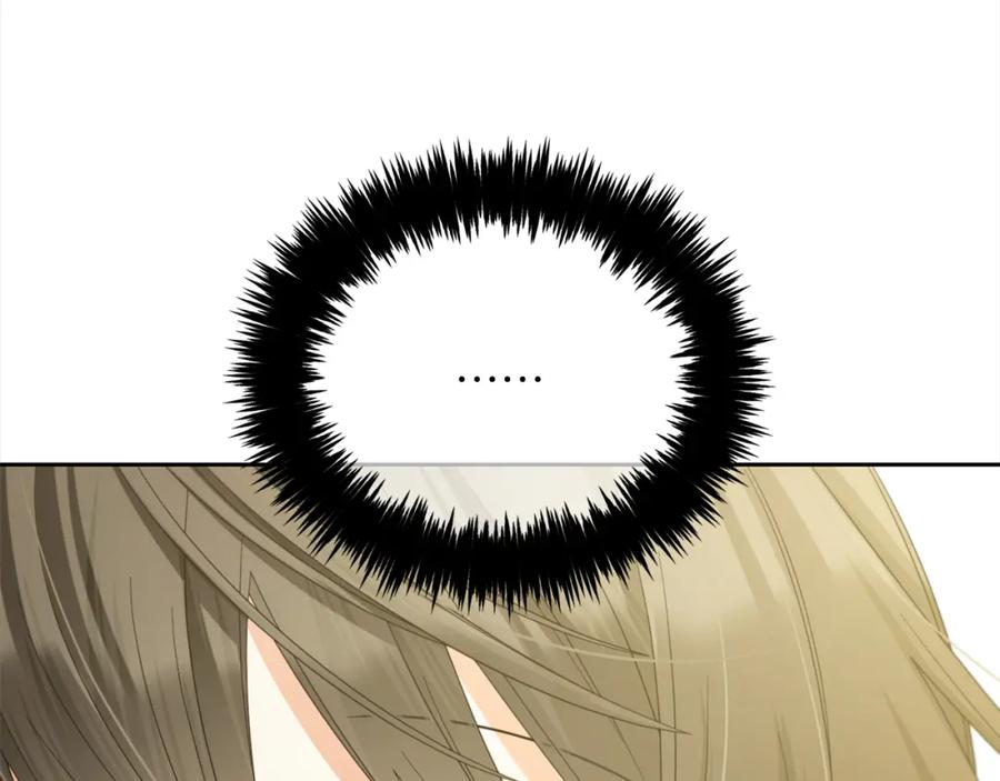 我只需要黏在男主身边 - 第46话 陷阱 - 第142张图