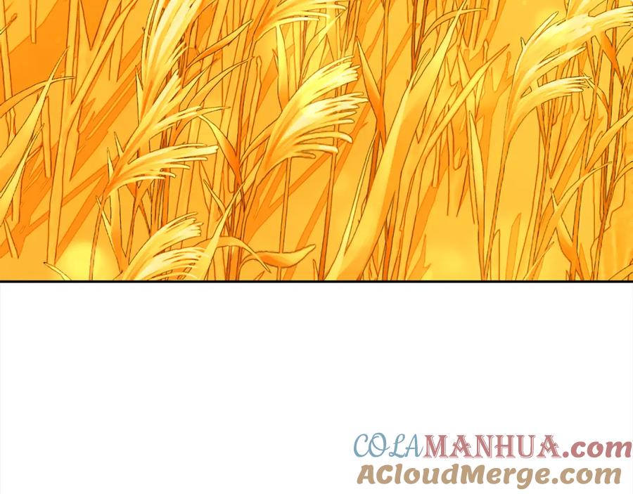 我只需要黏在男主身边 - 第46话 陷阱 - 第141张图