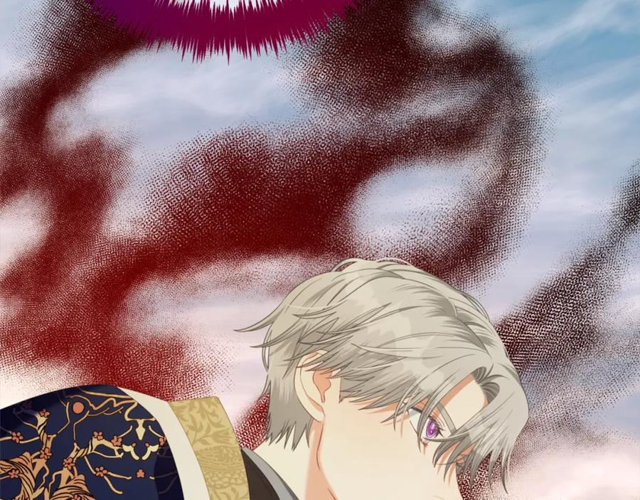 我只需要黏在男主身边 - 第46话 陷阱 - 第6张图