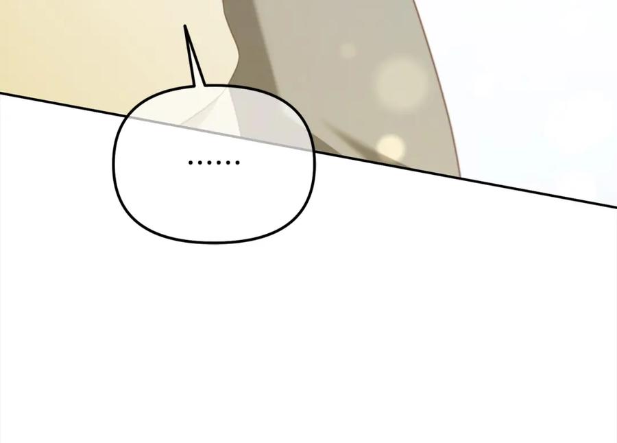 我只需要黏在男主身边 - 第46话 陷阱 - 第135张图