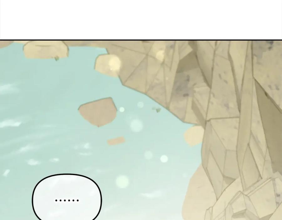 我只需要黏在男主身边 - 第46话 陷阱 - 第59张图