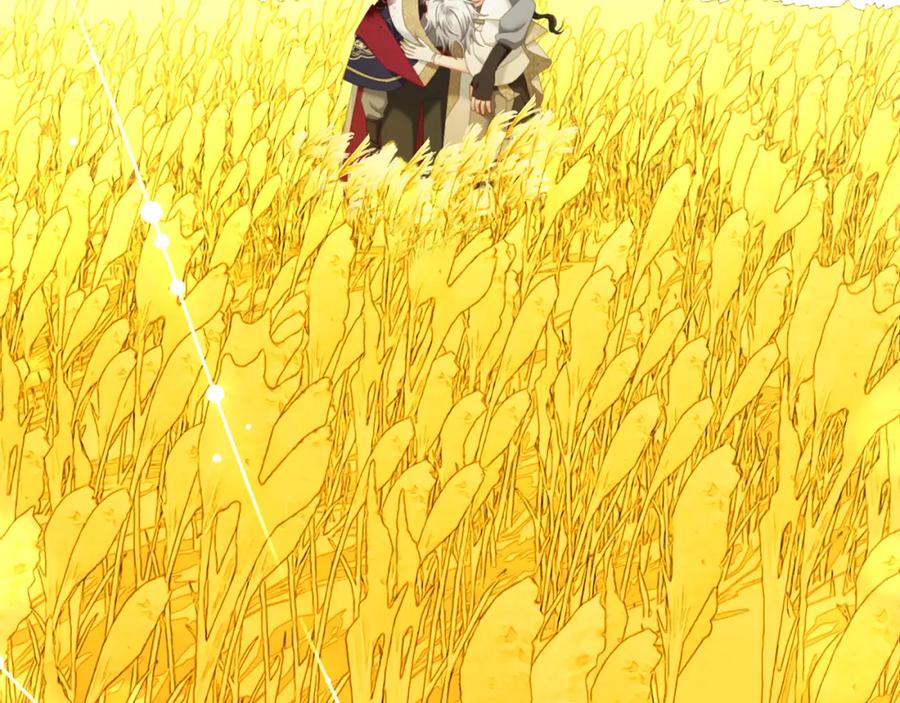 我只需要黏在男主身边 - 第46话 陷阱 - 第139张图