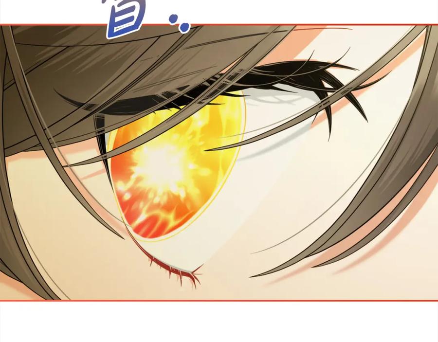 我只需要黏在男主身边 - 第47话 真正的黄金平原 - 第150张图