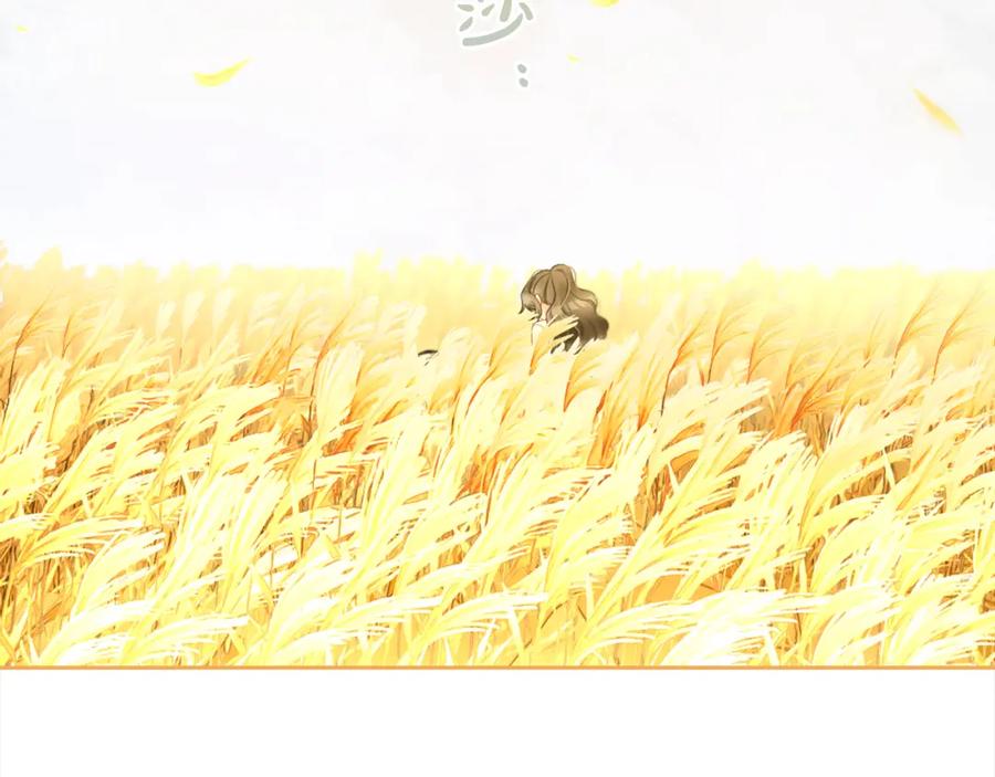 我只需要黏在男主身边 - 第47话 真正的黄金平原 - 第6张图