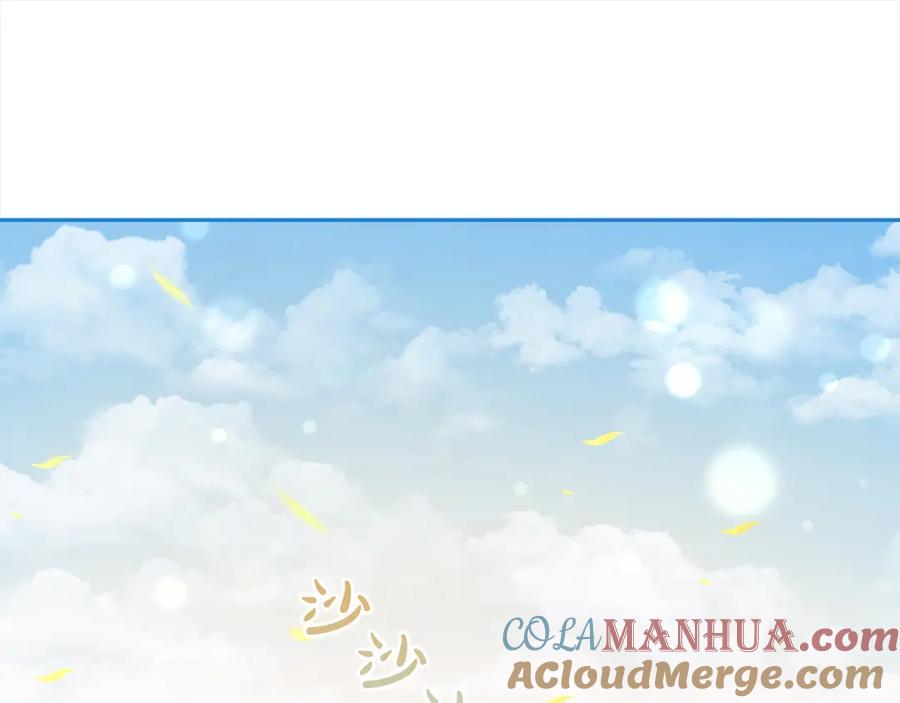 我只需要黏在男主身边 - 第47话 真正的黄金平原 - 第5张图