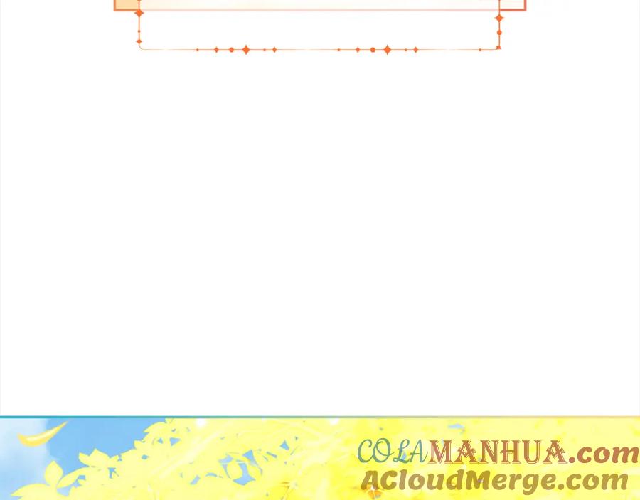 我只需要黏在男主身边 - 第47话 真正的黄金平原 - 第33张图