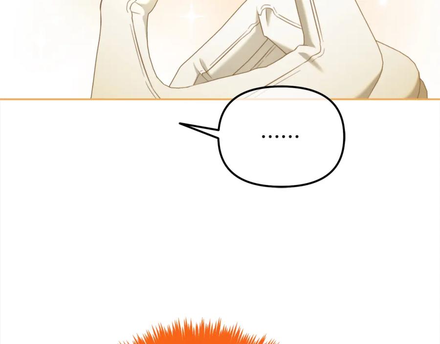 我只需要黏在男主身边 - 第47话 真正的黄金平原 - 第55张图