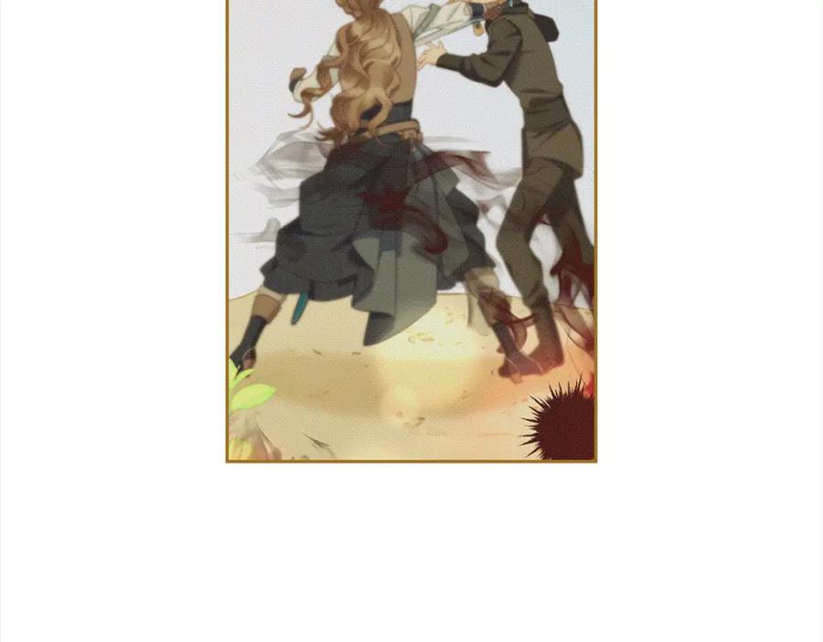 我只需要黏在男主身边 - 第48话 金眼的能力 - 第44张图