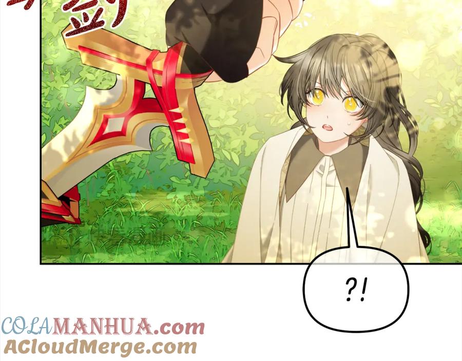 我只需要黏在男主身边 - 第48话 金眼的能力 - 第73张图