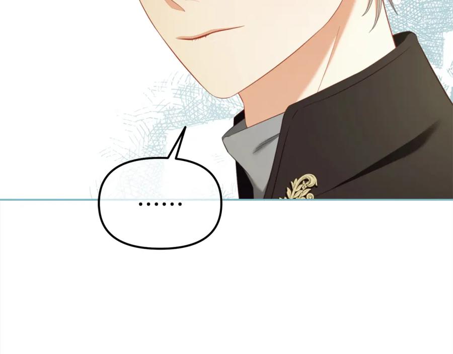 我只需要黏在男主身边 - 第48话 金眼的能力 - 第78张图